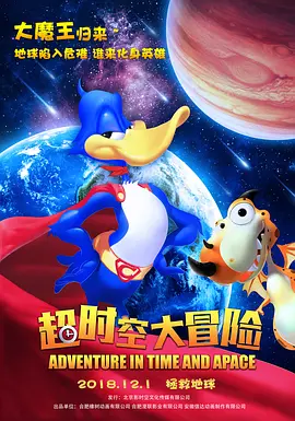 回归家族的小姐